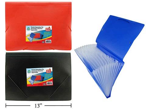 Office Works Expanding File