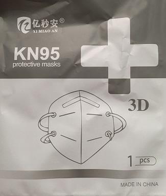 KN95 Disposable Face Mask