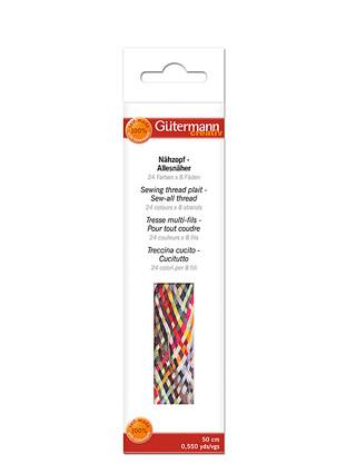 Gutermann Thread Plait (Braid)